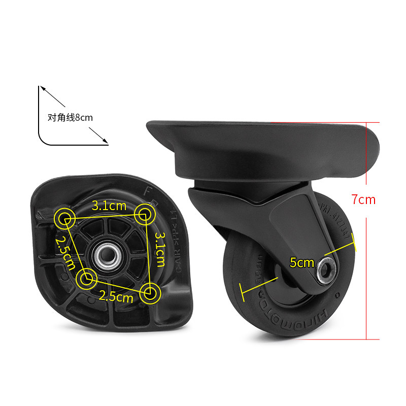 W294#马德沙/安特丽行李箱轱辘更换铝框箱C-AIR万向轮配件滑滚轮,箱包皮具/热销女包/男包,包袋配件,淘宝优惠券,粉丝福利购,淘宝优惠卷