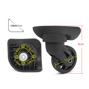 W293#卡米龙行李箱轮子替换铝框箱中泰A808万向轮配件拉杆箱轱辘