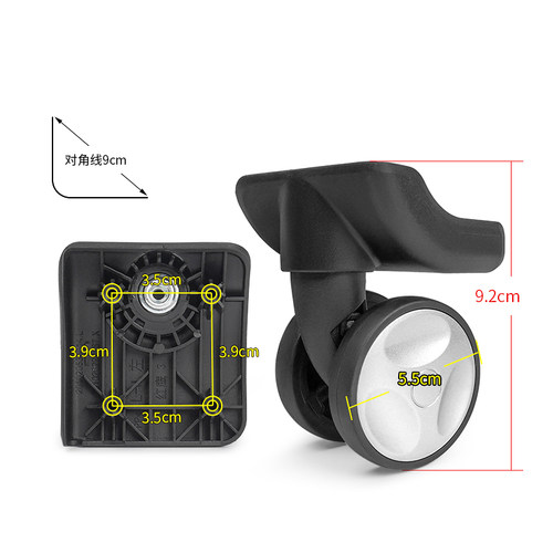 静音轮红鹰L-M万向轮配件