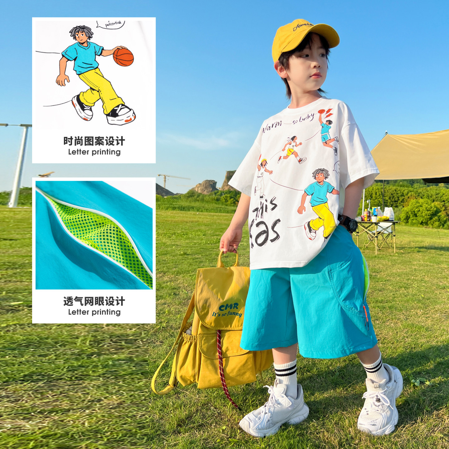 男童夏季套装2026新款儿童薄款短袖五分裤两件套中大童帅气夏装潮