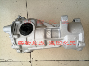 适配现代新胜达后差速器总成后牙包后桥差速器后牙包总成2.7 2.4
