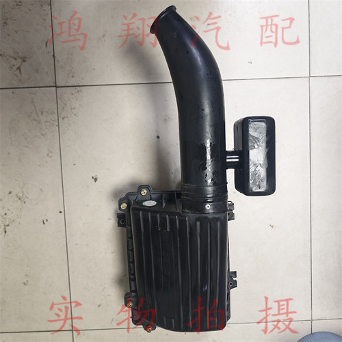 适配双龙MB100上海汇众伊思坦纳空气滤芯壳总成空滤壳总成空滤壳