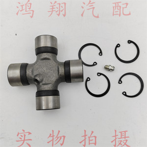 适配双龙11-16款柯兰多传动轴十字节传动轴十字轴传动轴万向节