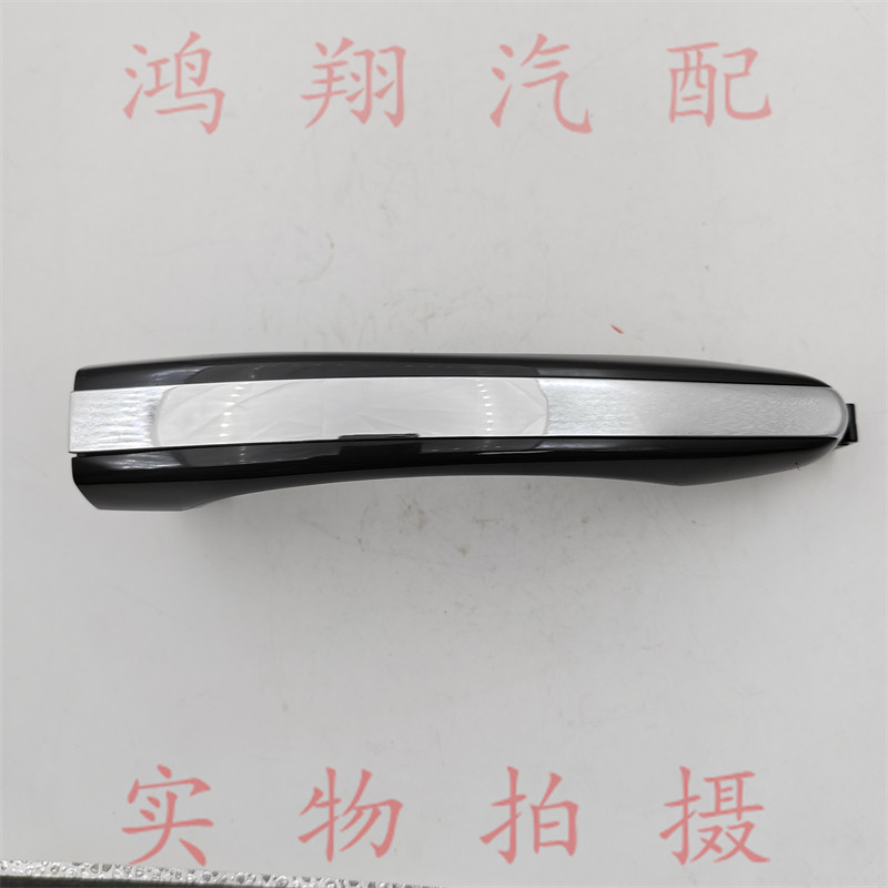 适配现代06-10款雅尊前门外拉手后门外拉手外把手前后车门外扣手图片