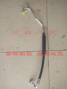 适配现代 全新胜达 格锐 空调管 空调高压管 空调冷气管 空调泵管