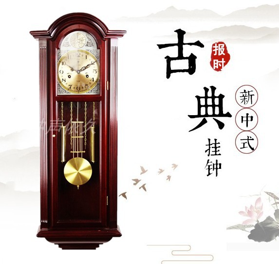 北极星金属新中式玻璃客厅