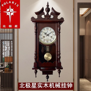怡坤金属新中式玻璃客厅