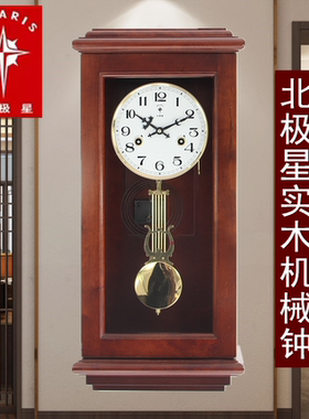 老式铜机芯风水镇宅上弦机械挂钟