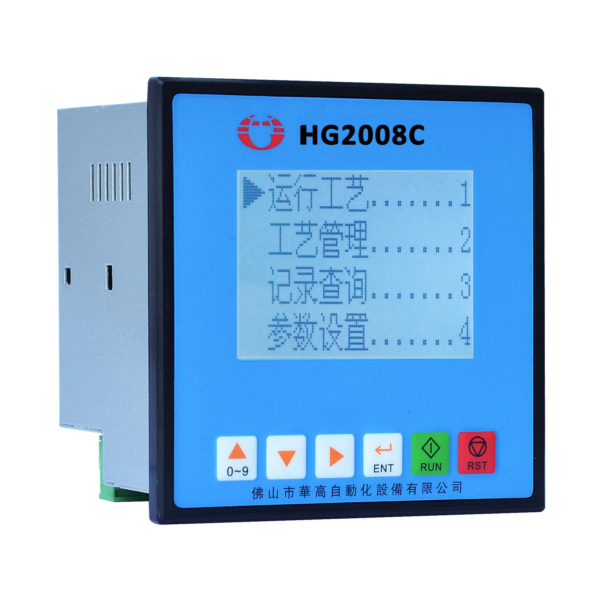 华高TC2008C染色机控制电脑