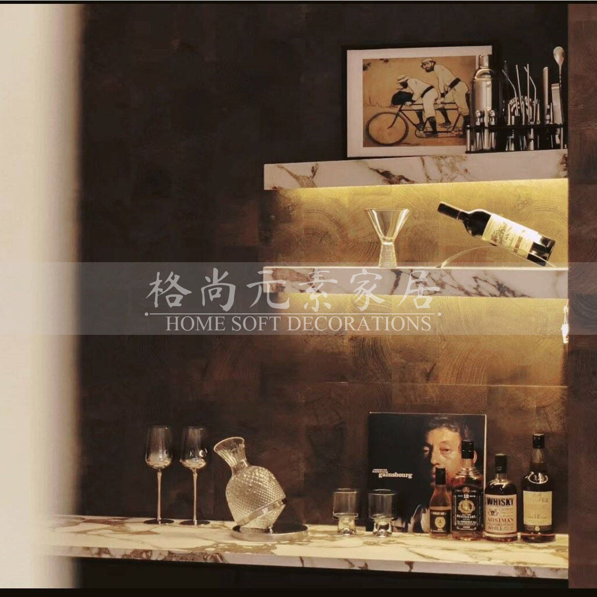 样板房酒柜软装饰品道具装饰酒