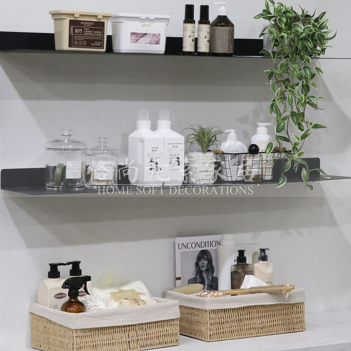样板房阳台洗衣服浴室柜软装饰品