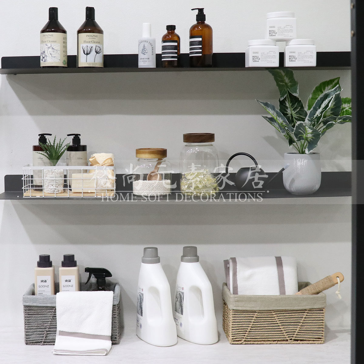 售楼处样板间浴室柜阳台家政洗衣柜软装饰品摆件洗衣液浴巾收纳筐,家居饰品,家饰软装搭配套装,淘宝优惠券,粉丝福利购,淘宝优惠卷