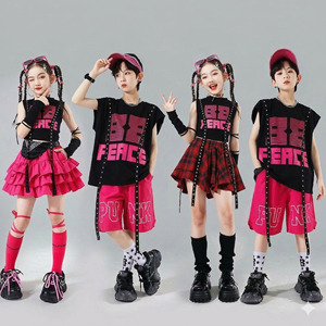 六一少儿hiphop街舞演出服女孩爵士舞表演服装嘻哈炸街套装男孩潮