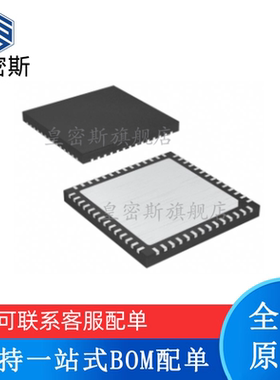 全新原装 LM97937RMET LM97937RMER LM97937 WQFN-56 射频接收器