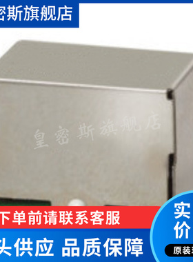 SYDC-19-52HP+  30-512MHz 双定向耦合器 全新原装