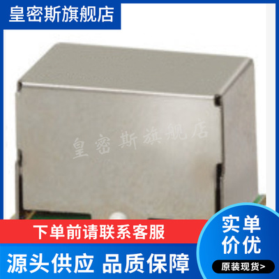 SYDC-19-52HP+  30-512MHz 双定向耦合器 全新原装