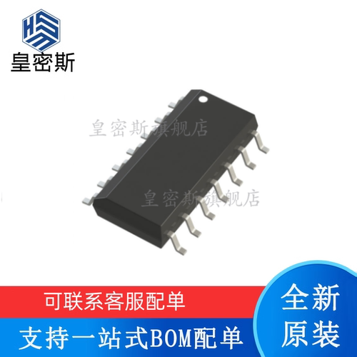 全新原装 OP496GSZ OP496GS OP496G SOP-8 运算放大器