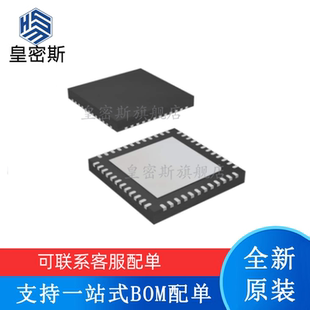 全新原装 DAC3282IRGZR DAC3282IRGZRT DAC3282I VQFN-48