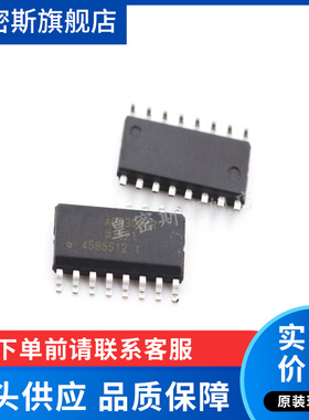 AD8306 AD8306ARZ AD8306AR 放大器  全新原装