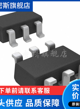 MP1471AGJ-Z TSOT23-6 同步降压转换器 DC-DC芯片 全新原装