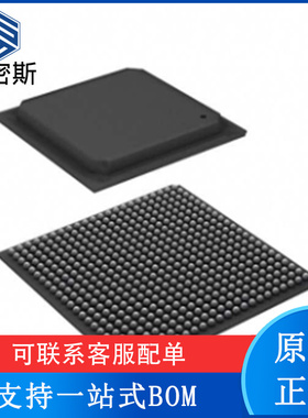 AM3505AZERA AM3505 单片机编程器 BGA-484 全新原装