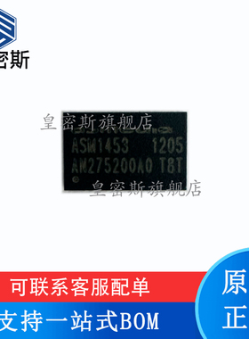 全新原装 ASM1442 ASM1453 ASM1456B ASM1466 ASM1467 ASM1480