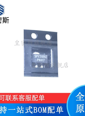 SPF-5189Z SPF5189Z 丝印：SPF5189Z SOT-89 射频放大器 全新原装