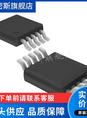 LTC6247IMS#PBF [IC OPAMP GP 180MHZ RRO 10MSOP] 全新原装