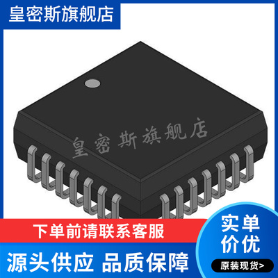 皇密斯 DAC772 DAC7724NB DAC7724N PLCC28 数模转换器 全新原装