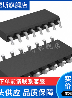 LT1356   LT1356CS 贴片 SOP16 全新原装