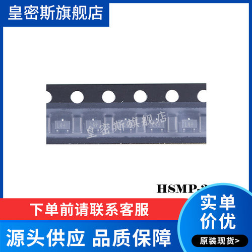 全新原装正品