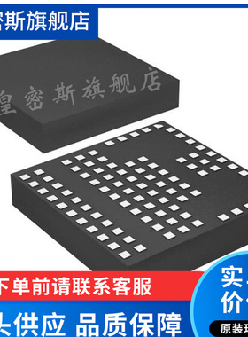 LTM4603EV LTM4603IV LTM4603HVEV LTM4603HVIV 开关稳压器 芯片