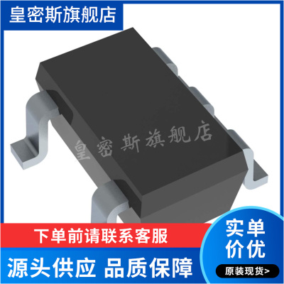 LM7301IM5X/NOPB 贴片SOT-23-5  输出运算放大器芯片 全新原装