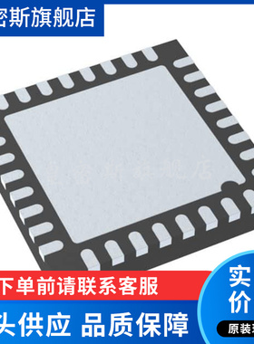 ADV7280AWBCPZ 封装LFCSP-32 视频接口芯片 全新原装