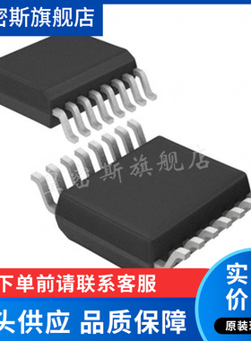 LTC6242HVIGN#PBF [IC CMOS 4 CIRCUIT 16SSOP] 全新原装