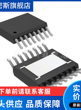 LT3756IMSE-2 丝印 37562 LT3756 LED驱动 芯片 MSOP-16 全新原装