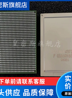 5SGSMD4H2F35I2N「IC FPGA 432 I/O 1152FBGA」全新原装