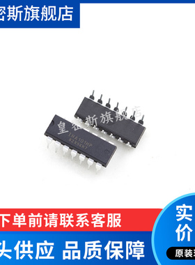 INA101HP INA101 PDIP-14 全新原装
