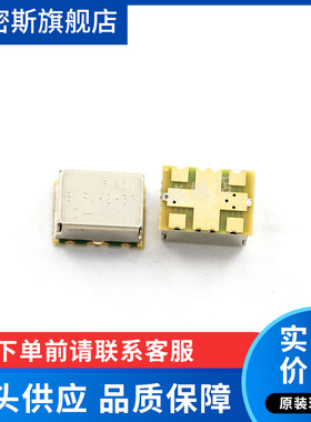 SYPJ-2-33+ SYPJ-2-33 频率500-3000MHz 功率分配器 全新原装