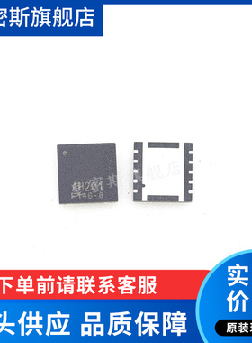 AH201 AH201-F QFN-10 全新原装