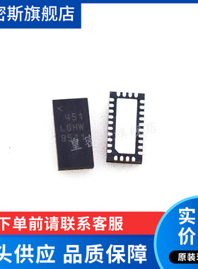 LT8612EUDE#TRPBF LT8612EUDE  LGHW QFN-28 全新原装