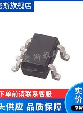 MAX4466EXK+T 丝印ACH 放大器芯片 贴片SC70-5 全新原装