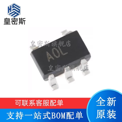 AD8628AUJ AD8628ARTZ AD8628 丝印：AOL  SOT23-5 全新原装