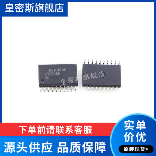 全新原装正品
