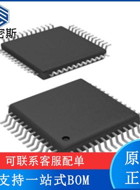 DAC8734SPFBR DAC8734 封装TQFP48 数模转换器 全新原装 现货