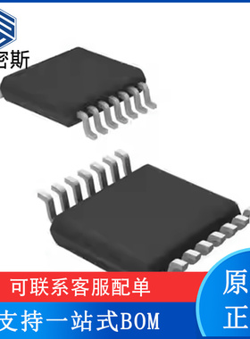 ADS8327IBPWR【IC ADC 16BIT SAR 16TSSOP】全新原装