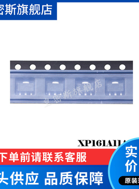XP161A11A1PR-G XP161A11A1PR SOT-89 111* 全新原装
