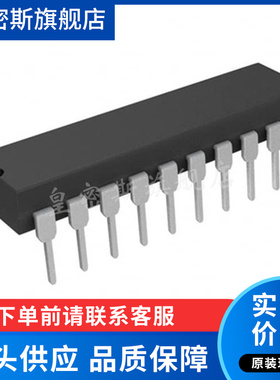 LTC1060ACN 有源滤波器芯片 1060 LTC1060 20-PDIP 全新原装
