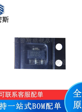 TQP369180 TQP369181 TQP369182 TQP369184 TQP369185 原装正品