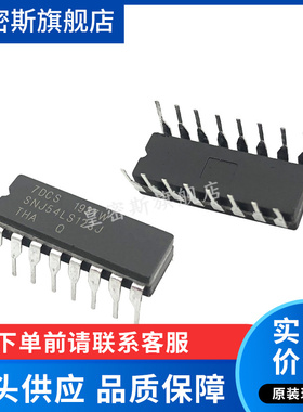 SNJ54LS123J SNJ54LS123 CDIP-16 陶瓷 全新原装